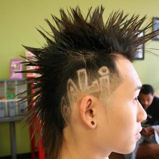 mohawk with design